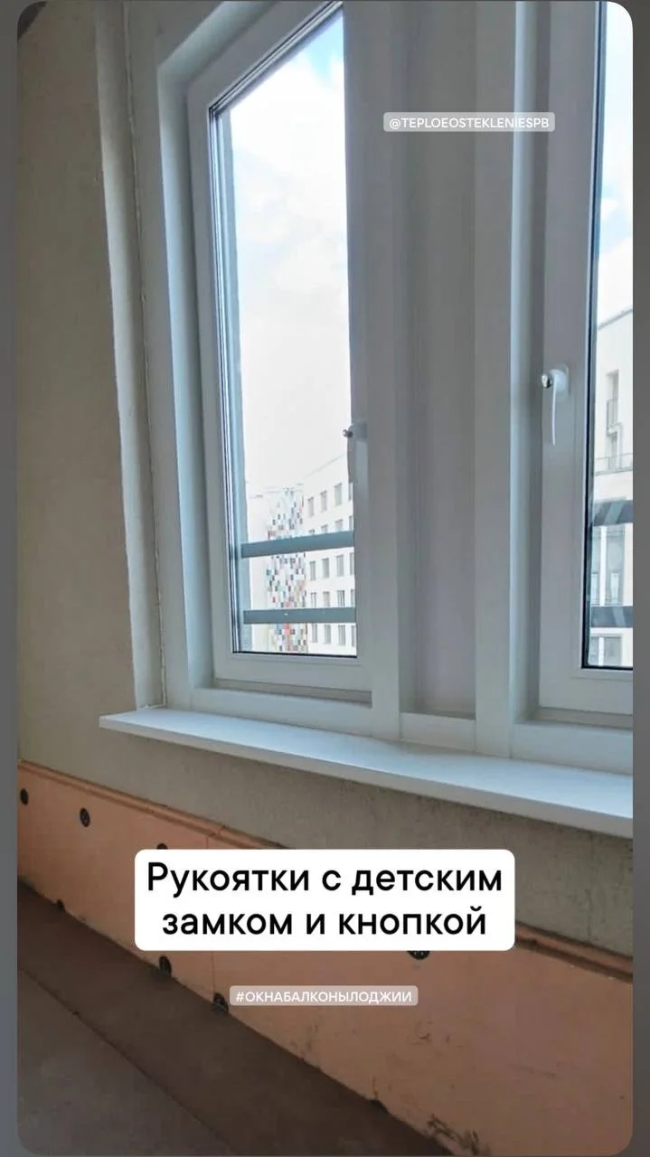ЖК «Галактика Про» · Фото 7