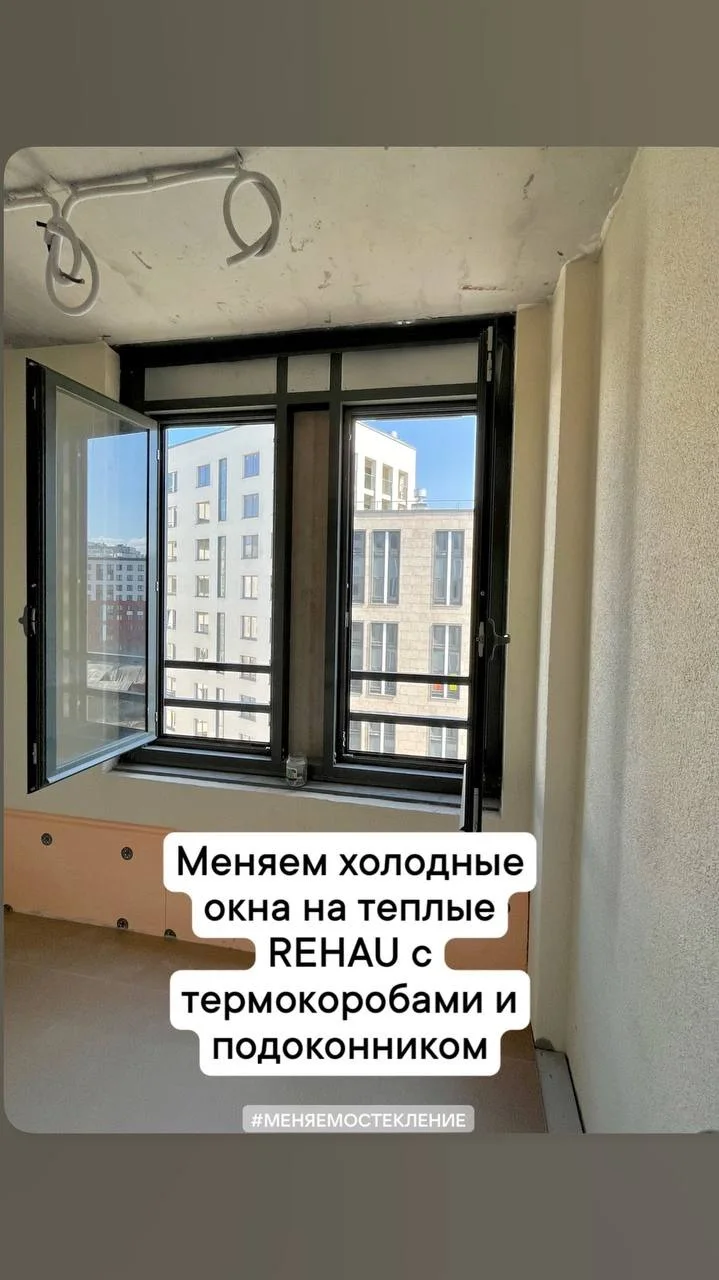 ЖК «Галактика Про» · Фото 16