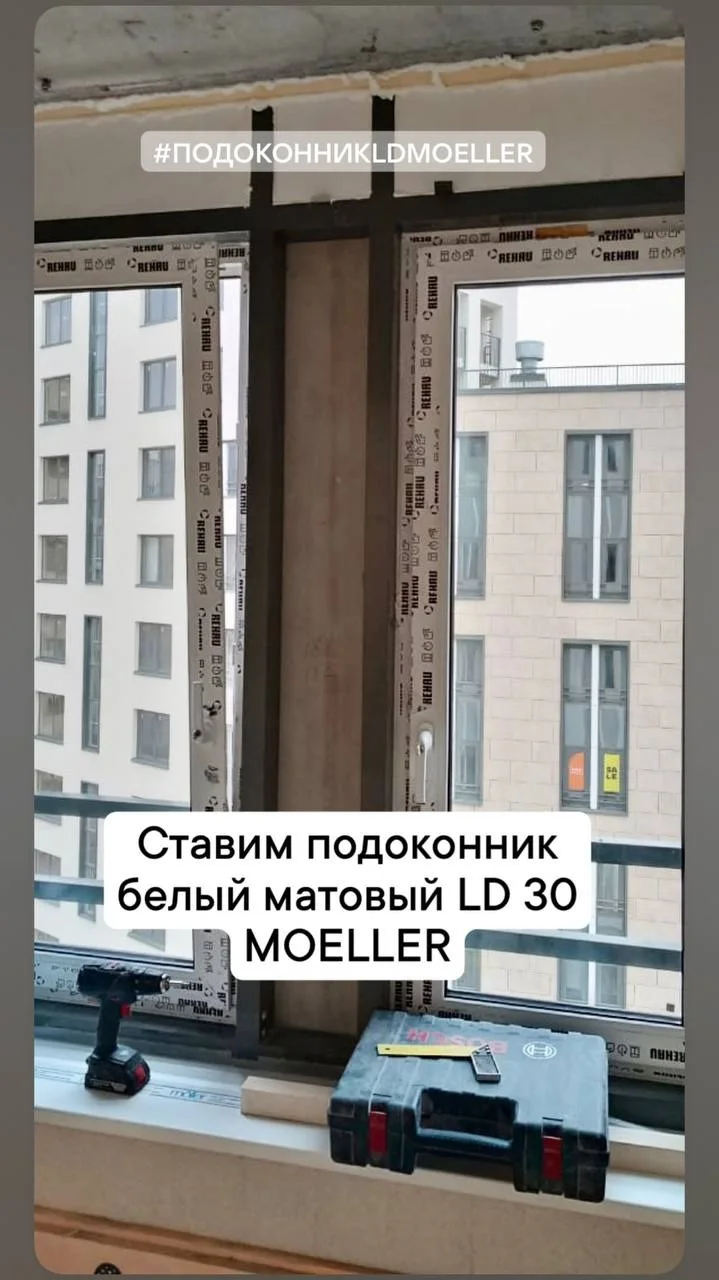 ЖК «Галактика Про» · Фото 20