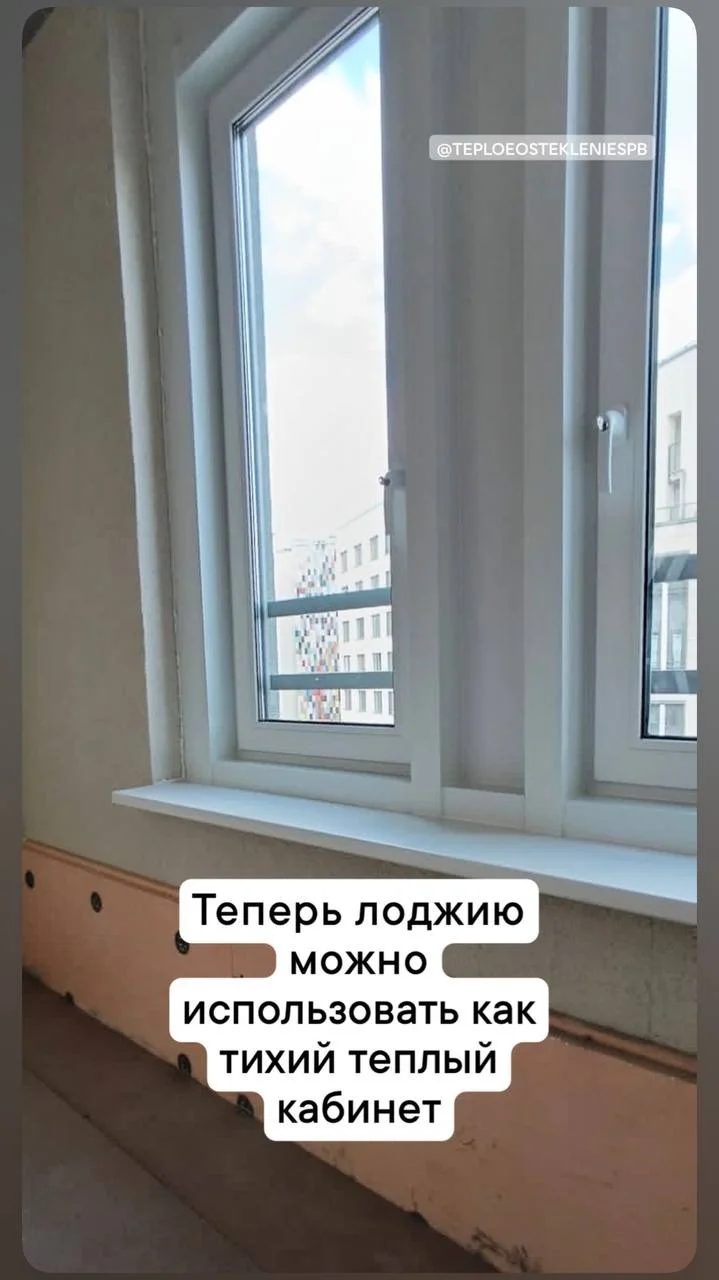 ЖК «Галактика Про» · Фото 9