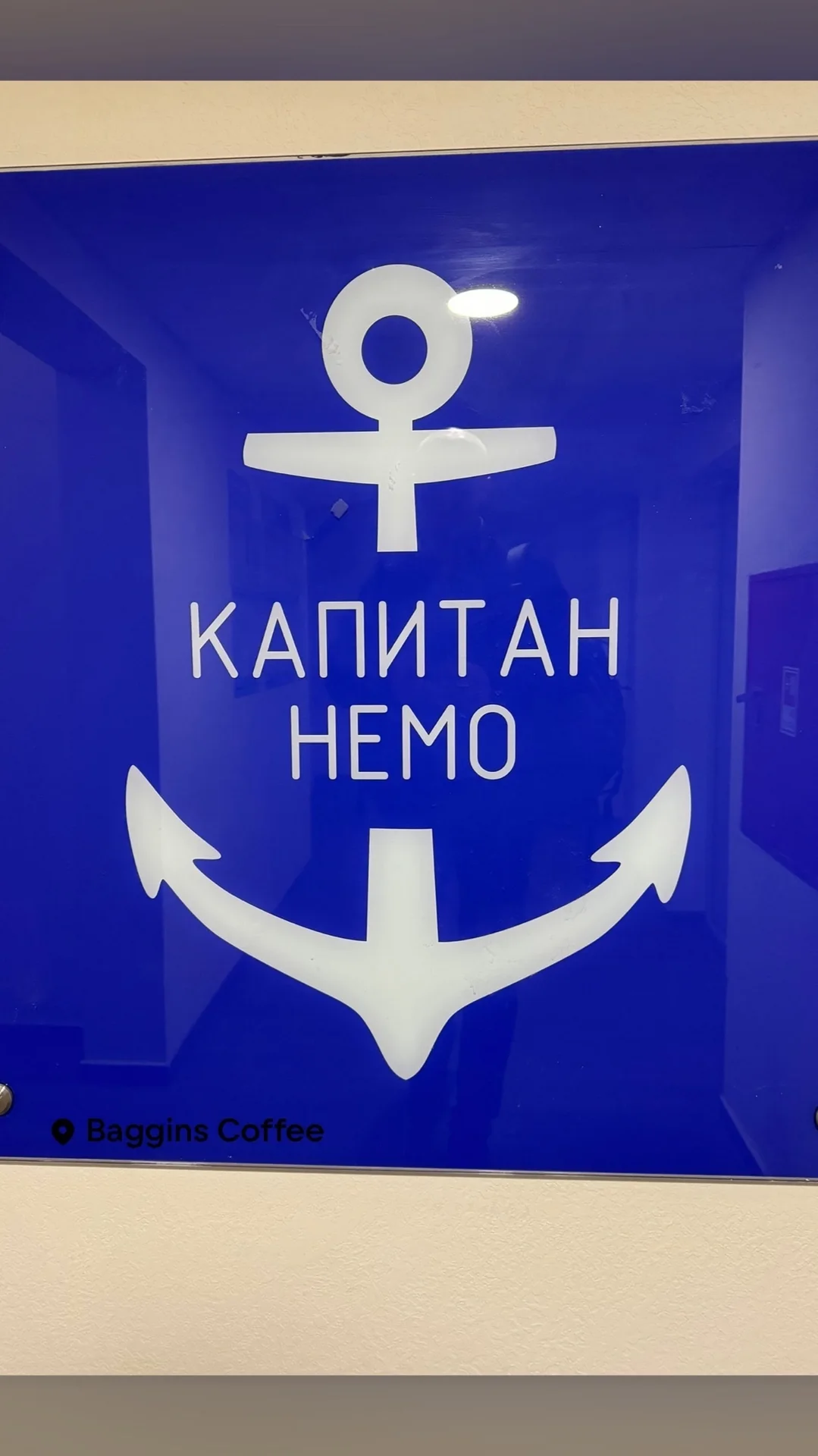 Галерея с объекта ЖК «КАПИТАН НЕМО»