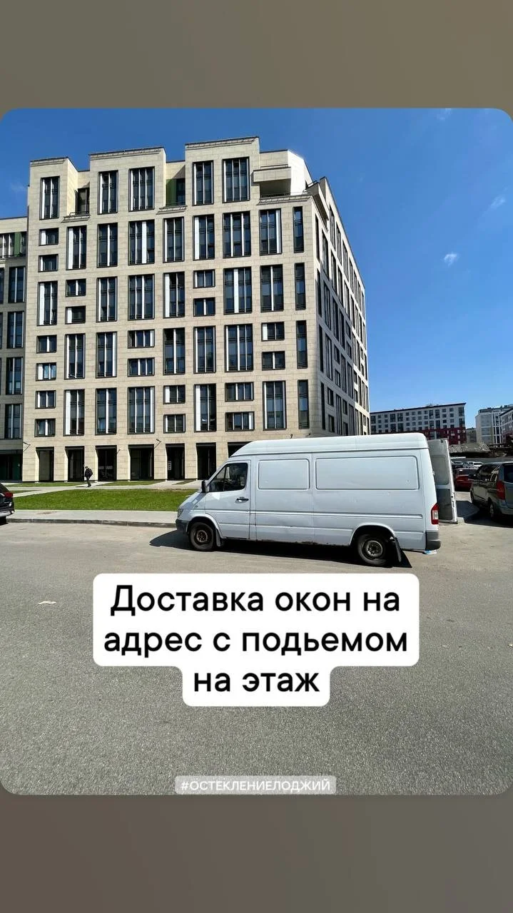 ЖК «Галактика Про» · Фото 17