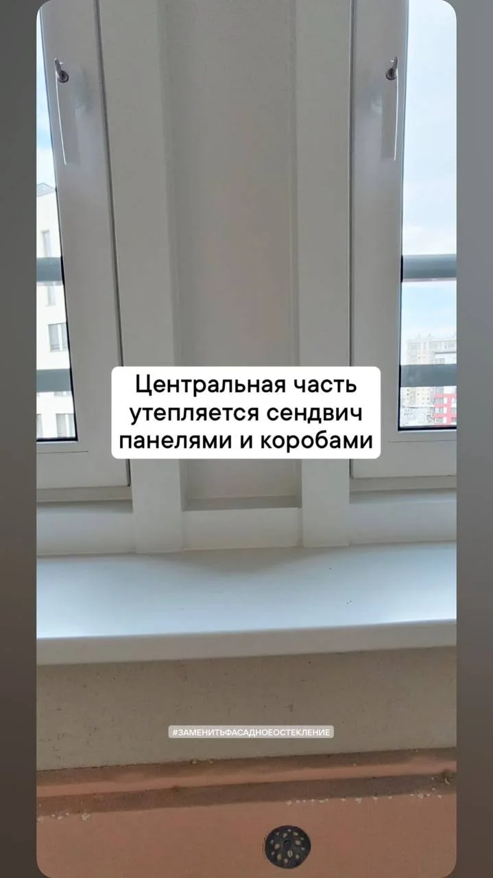 ЖК «Галактика Про» · Фото 8